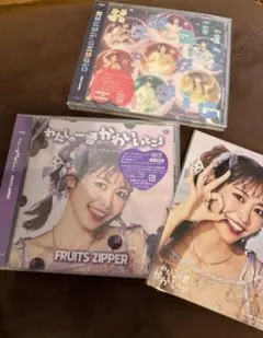 わたしの一番かわいいところ　CD 仲川瑠夏盤　おまけ付き