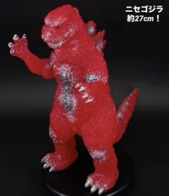 シン・ゴジラ WF2026S code coner シンゴジラ ソフビ - メルカリ