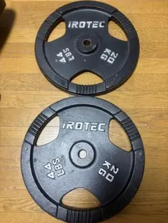 2026年最新】irotec アイロテック プレートセットの人気アイテム