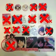 推しの子 アイ グッズセット①