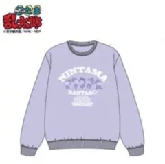 Item thumbnail for item 28b7f6cb-df3a-4004-89b0-e5f90ba43a3c