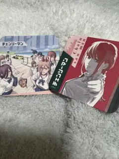 チェンソーマン マキマ 集合 アートコースター 制服 原作 セット