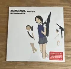 2025年最新】 Number girl lpの人気アイテム - メルカリ
