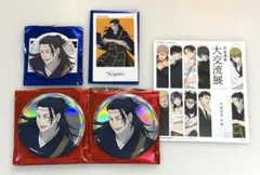 ベースヤードトーキョー　呪術廻戦　大交流展　羂索　缶バッジ　アートステッカー