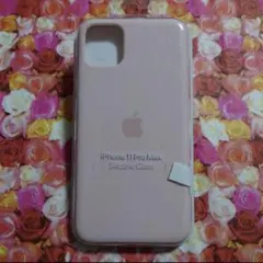 iPhone 11 Pro Max シリコンケース ピンク