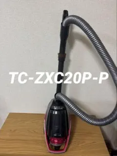 三菱 TC-ZXC20P-P サイクロン 掃除機 2013年製 中古 動作確認済のサムネイル