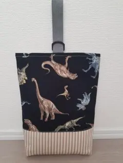 【U-84】ハンドメイド 上履き入れ 上靴入れ 入園入学 恐竜 ボーダー