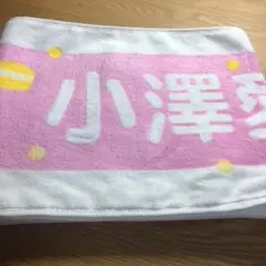 Item thumbnail for item 801b250a-8b07-4c8a-aaf6-5fbb08104365