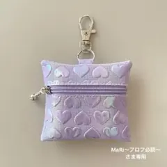 【８つ穴タイプ】GPS BOTトークケース〈ホログラムハート〉パープル