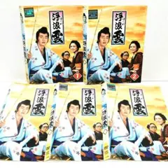 2026年最新】浮浪雲 dvdの人気アイテム - メルカリ