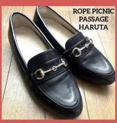 saori様専用【ROPEPICNIC HARUTA 22.5】ローファー