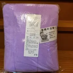 アルミシート入シングルパッド パープル 100x205cm