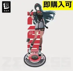 Zawashi様 リクエスト 4点 まとめ商品