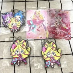 キミプリ　キュアアイドル　ウエハース　カード　ラバーマスコット