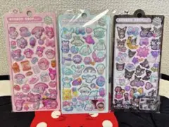 Item thumbnail for item 9aa393ef-ee3b-44f8-b0de-f9f7c5005b2c