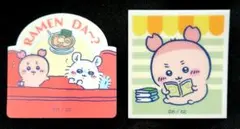 ちいかわ ダイカットステッカー付きグミ 4 モモンガ 古本屋 ２枚