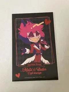 2026年最新】アラスター カード ハズビンホテルの人気アイテム - メルカリ