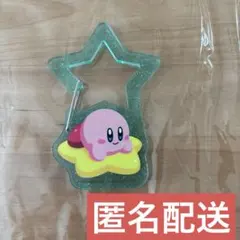 カービィ 星型アクリル　カラビナ