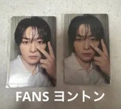 リノ FANSヨントンStrayKids