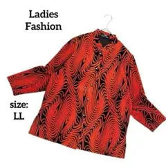 【個性的】 長袖 ジャケット スタンドカラー 韓国製 渦巻き LL 黒 総柄