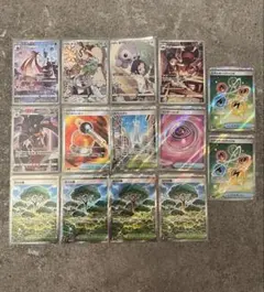 ポケモンカード SR グッズ スタジアム CHR まとめ売り