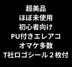 Item thumbnail for item 7882698f-f1b3-4b0a-b859-eadfb74f204c