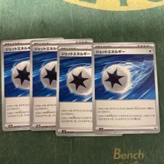 おかんちゃん様 リクエスト 5点 まとめ商品