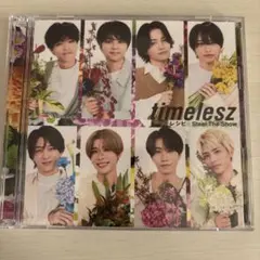 timelesz Steal The Show 2枚組 CD