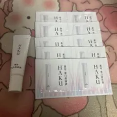 資生堂　HAKUメラノフォーカスIV 6gと　サンプルセット