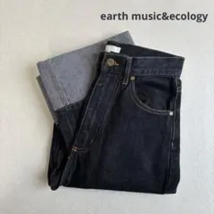 美品　デニム　earth music&ecology ロールアップ　濃紺