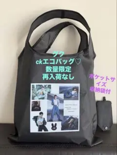 Item thumbnail for item 625dee7b-89d7-4893-8d25-5572775f83c4