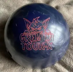 ロトグリップ ジェム ブラックダイアモンド15LB 3OZ - メルカリ