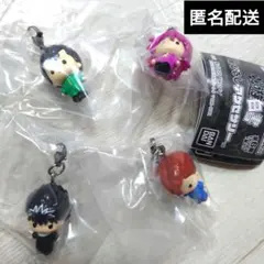 幽遊白書　めじるしアクセサリー　4種セット　ガチャ