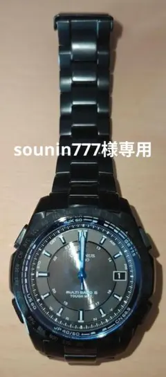 【ジャンク】カシオ オシアナス OCW-600TDJ-1AJF 2026年最新】OCEANUS OCW-600TDJ-1AJFの人気アイテム - メルカリ