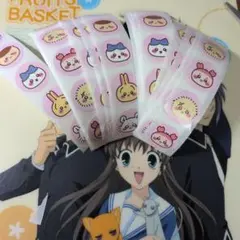 ロールシール切り売りおすそ分け89