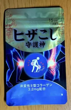 ヒザこし守護神 非変性II型コラーゲン 15日分 - メルカリ ヒザこし守護神(非変性II型コラーゲン )15日分✕2袋