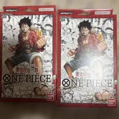 ONE PIECE カードゲーム スタートデッキ 麦わらの一味、3D2Y2個 - メルカリ