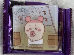 ちいかわ　アクリルシーンクリップ　古本屋　かにちゃん