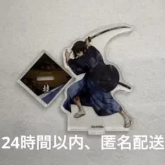 銀魂 桂小太郎 紅桜篇 真選組動乱篇 アクリルスタンド アクスタ