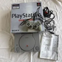 SONY PlayStation (PS1) DUAL SHOCK 本体