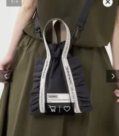 【新品】FREAK'S STORE別注 2way フリルショルダーバッグ