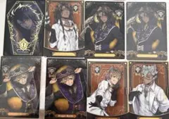 ツイステ サバナクロー寮 ウエハースカード まとめ売り