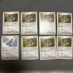ポケモンカード タツベイ 8枚セットのサムネイル