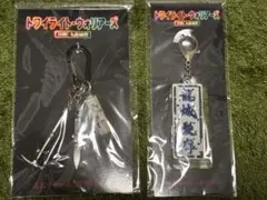 信州亀齢 ミニチュアボトルキーホルダー 全3種 新品 - メルカリ