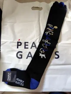 Item thumbnail for item affd2eba-ff30-4894-a0f3-140a7a41487d