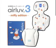 2026年最新】エアラブ ミッフィーの人気アイテム - メルカリ