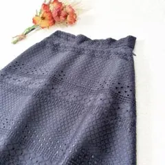 and Cherim カットワーク刺繍Aラインフレアスカート　ネイビー【S】のサムネイル