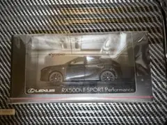 KYOSHO LEXUS RX500h F SPORT ミニカーのサムネイル