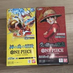 ザベスト2未開封テープ付き1box 神の島の冒険 未開封テープ付き 1box