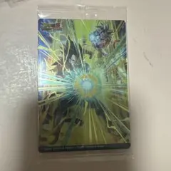 ドラゴンボール イタジャガ Vol.9超サイヤ人4ベジータ＆超サイヤ人4孫悟空